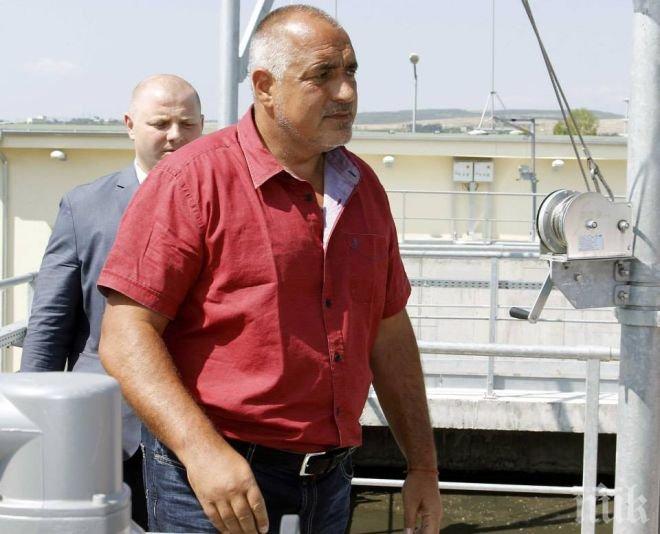 Бойко отива в Смолян, ще открива обновени спортни съоръжения