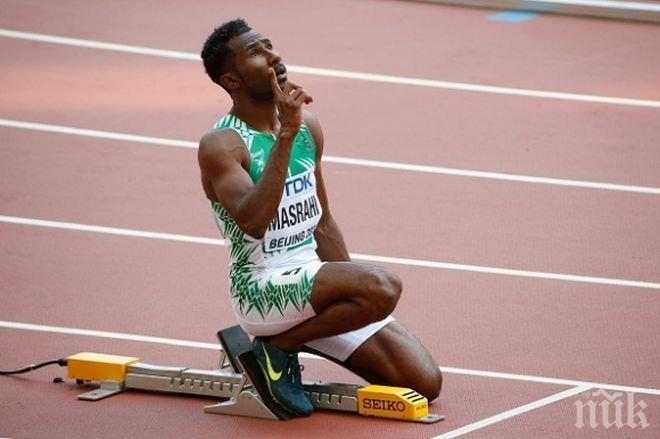 Ударно начало в сериите на 400 м – двама под 44 сек