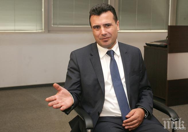 Зоран Заев: Балканите са изправени пред безпрецедентна бежанска вълна