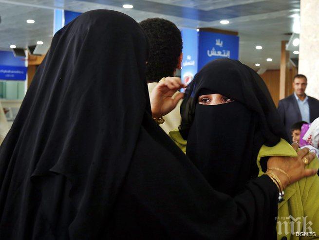 Саудитски губернатор наложи таван на зестрите