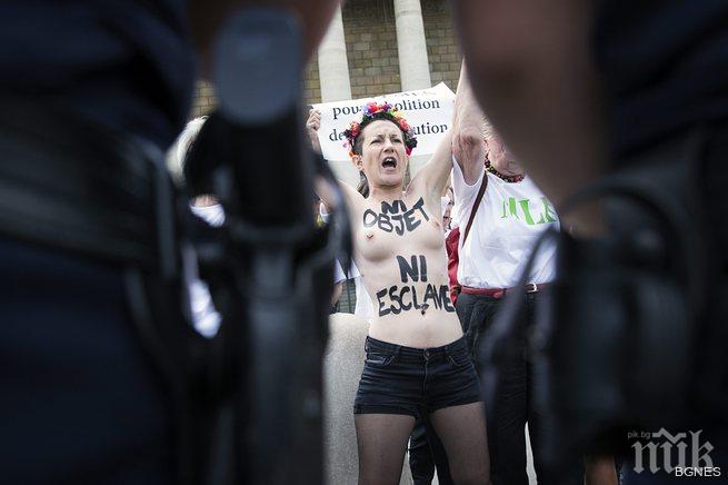 Полуголи жени ще протестират утре в Ню Йорк 