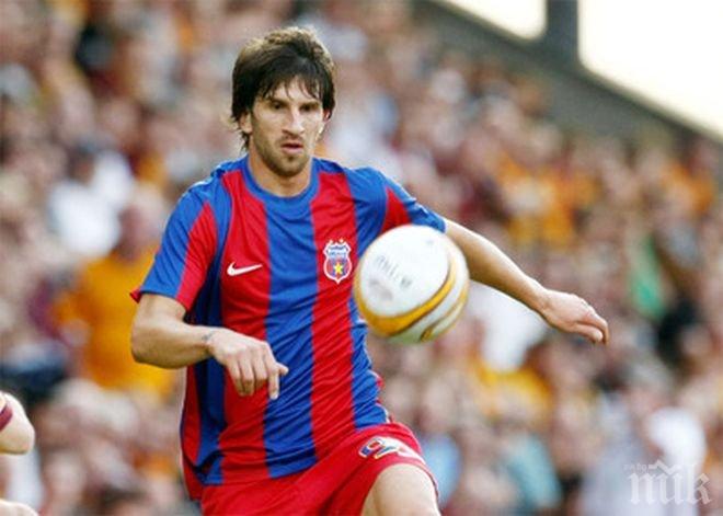 Наш нападател и ментето Николич оглавиха черна класация в Румъния