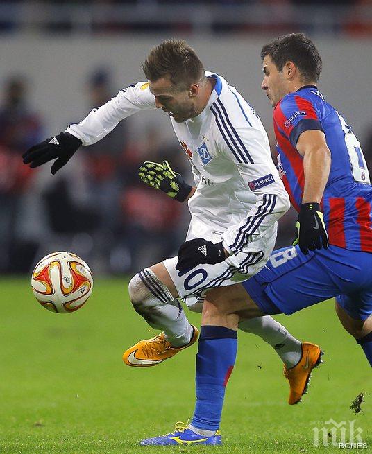 Евертън уреди Андрей Ярмоленко от Динамо Киев