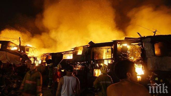 Пламъци обхванаха Вашингтон! Обама обяви извънредно положение в няколко окръга на щата
