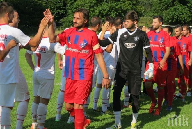 Чепинец (Велинград) пристигат с коли на Българска армия