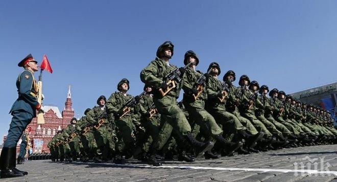 10 000 военни  се готвят за парада на победата в Пекин