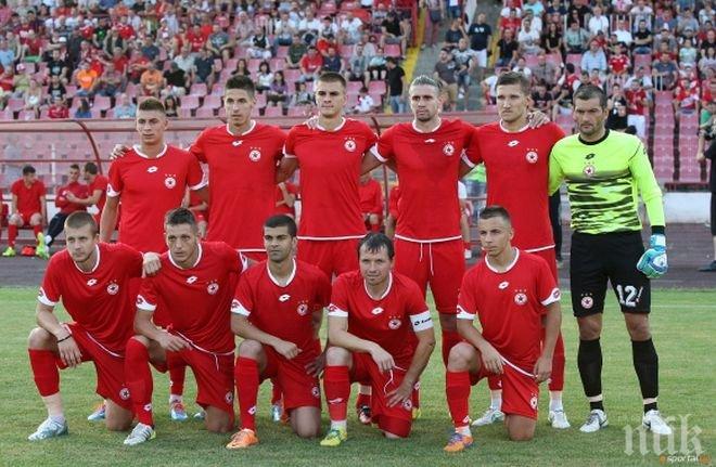 ЦСКА гостува на Септември на Армията