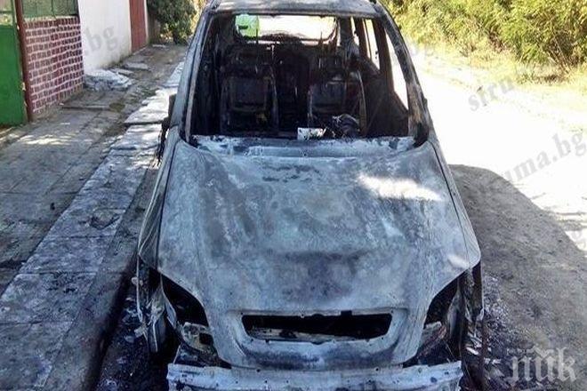 Ето как изглежда опожареният автомобил на червения кандидат-кмет от Струмяни (снимки)