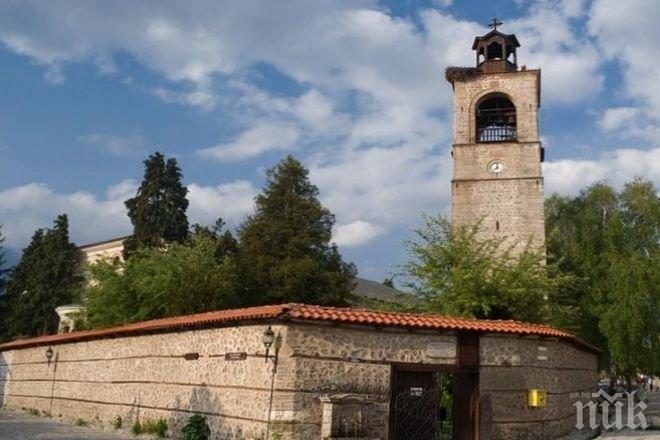 Закриха неефективен социален център в Банско
