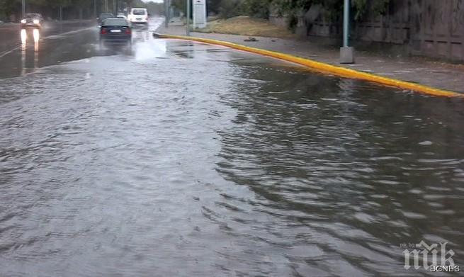 Над 60 сигнала след порои в Пазарджик