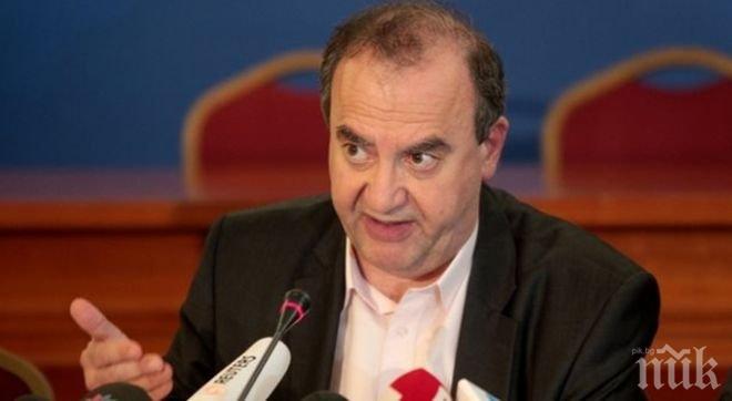 Изненада! Отцепниците от СИРИЗА поискаха мандат за съставяне на правителство