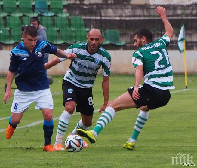 Черно море се справи с Монтана у дома