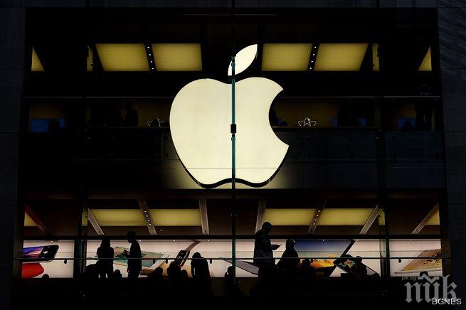Епъл загуби 158 милиарда долара заради борсовите сътресения в САЩ