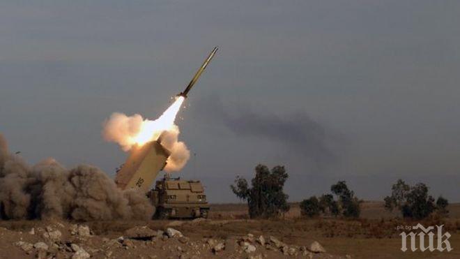 Иран демонстрира нова балистична ракета с малък обсег