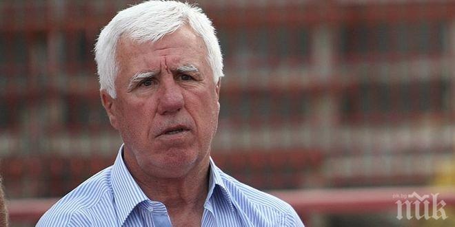 Големият Паро Никодимов на 70!