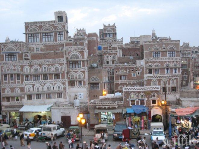 43 мирни жители са загинали при бомбардировка в Йемен
