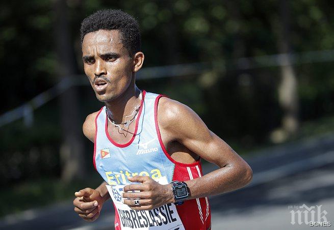 Тийнейджър от Еритрея стана световен шампион на маратона в Пекин
