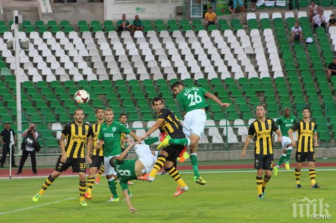 Много дъжд и спорно съдийско решение белязаха дербито Берое - Ботев 
