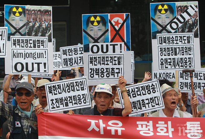 Напрежението между Сеул и Пхенян расте