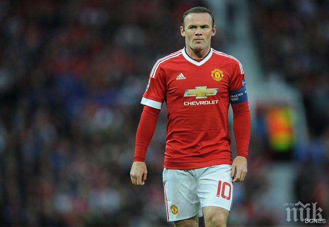 Ван Гаал: Щом Рууни си признава сам за лошата форма, значи е много зле