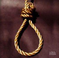Иран с рекорден брой екзекуции за 2015 година