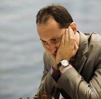 Топалов с нова гръмка победа над световния номер едно