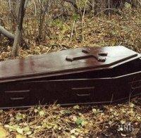 Зловещо! Сянка на садистично разчленено преди 17 години момиче стряска посетителите на гробище в Русе