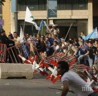 Протестите в Ливан са отложени, ООН зове за „максимална сдържаност“