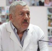 Населението в цяла Европа застарява
