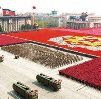 КНДР отмени военното положение