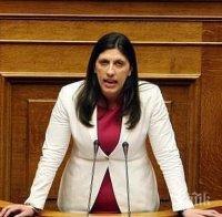 Раздор в СИРИЗА! Обвиниха председателката на парламента, че е като диктаторка – тя може да напусне