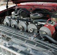 Задигнаха акумулатор от паркиран автомобил
