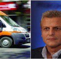 НОВ СКАНДАЛ! Медиците скочиха срещу реформата на Москов, от МЗ се оправдават с липса на информираност