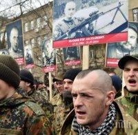 Щатите ще напуснат Украйна веднага, след като тя рухне
