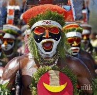 Арестуваха 54 човекоядци в Папуа Нова Гвинея