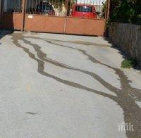 ПИК TV: 34-годишен мъж бе убит от тъста си край Варна