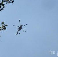 Хеликоптери на полицията извършват периодични полети над българо-македонската и част от българо-гръцката граница
