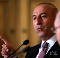 Турция и САЩ започват операция срещу 