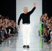 Ралф Лорън представи детската си колекция в зоопарк