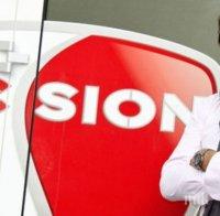 Босът на Сион се надява да убеди Бербатов да намали заплатата си 4 пъти