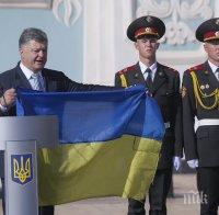 Киев обвини Москва в изпращане на три военни конвоя в Украйна