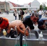 Бежанският потоп заля Унгария! (снимки)
