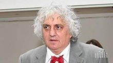 „Папийонката” Лозанов – вън от СЕМ!