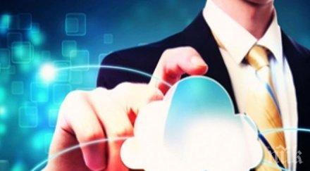 големите предимства облачните услуги