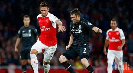 арсенал ливърпул победиха луд мач три греди