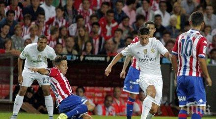 серхио рамос твърде рано правят каквито изводи