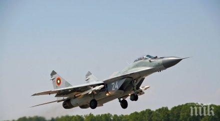 изтребител разби щата джаму