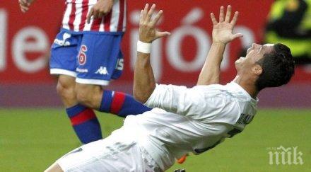 кристиано специално послание хейтърите снимка