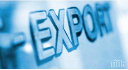 немският експорт русия паднал