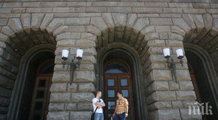 започва регистрацията изборите партиите коалициите цик